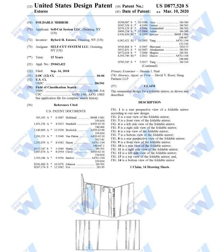 6W+的爆款大卖在PD前因侵权“倒”下不朽情缘登录上千家店铺被TRO！月销(图2)
