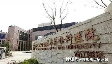 楼处中心)欢迎您-周边环境-户型-价格-地址-楼盘详情-户型配套--交房时间不朽