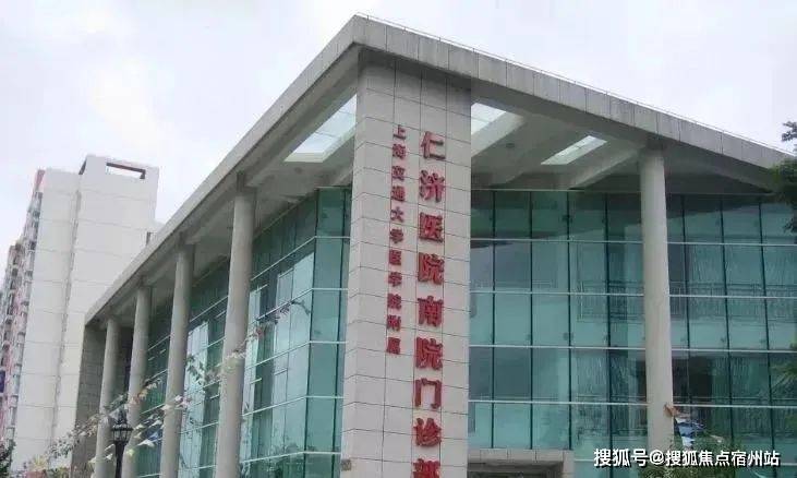 楼处中心)欢迎您-周边环境-户型-价格-地址-楼盘详情-户型配套--交房时间不朽情缘招商中旅·揽阅(售楼处)首页网站-2025招商中旅·揽阅营销中心(售(图11)