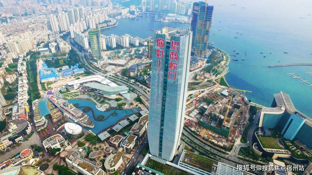 楼处中心)欢迎您-周边环境-户型-价格-地址-楼盘详情-户型配套--交房时间不朽情缘招商中旅·揽阅(售楼处)首页网站-2025招商中旅·揽阅营销中心(售(图17)