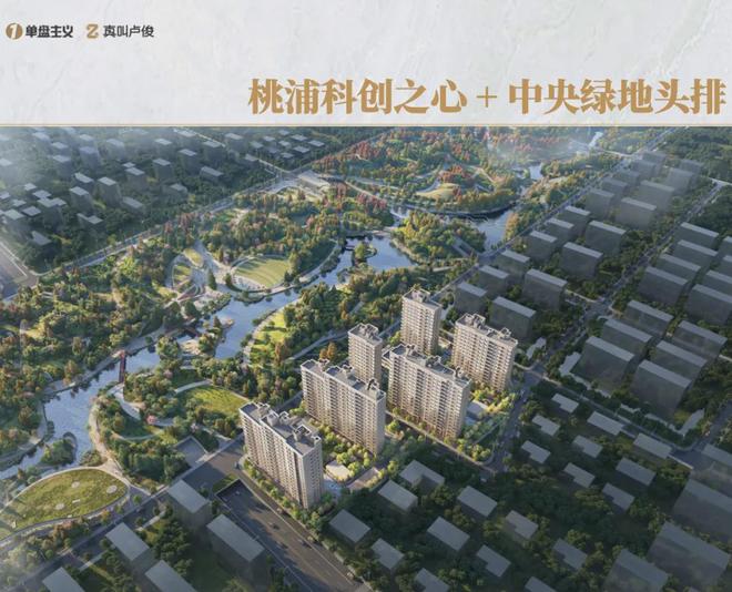 今年上海最超预期的产品不朽情缘平台网站这会是(图2) 今年上海最超预期的产品不朽情缘平台网站这会是(图2)