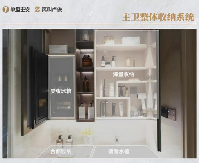 今年上海最超预期的产品不朽情缘平台网站这会是(图15) 今年上海最超预期的产品不朽情缘平台网站这会是(图15)
