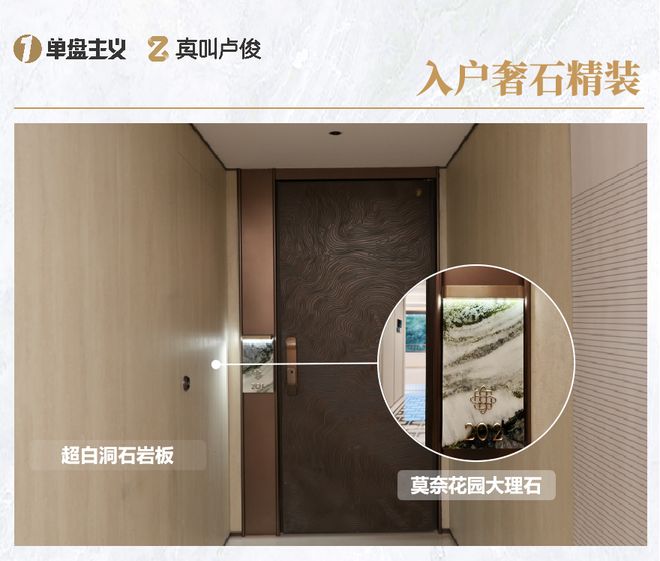 今年上海最超预期的产品不朽情缘平台网站这会是(图11) 今年上海最超预期的产品不朽情缘平台网站这会是(图11)