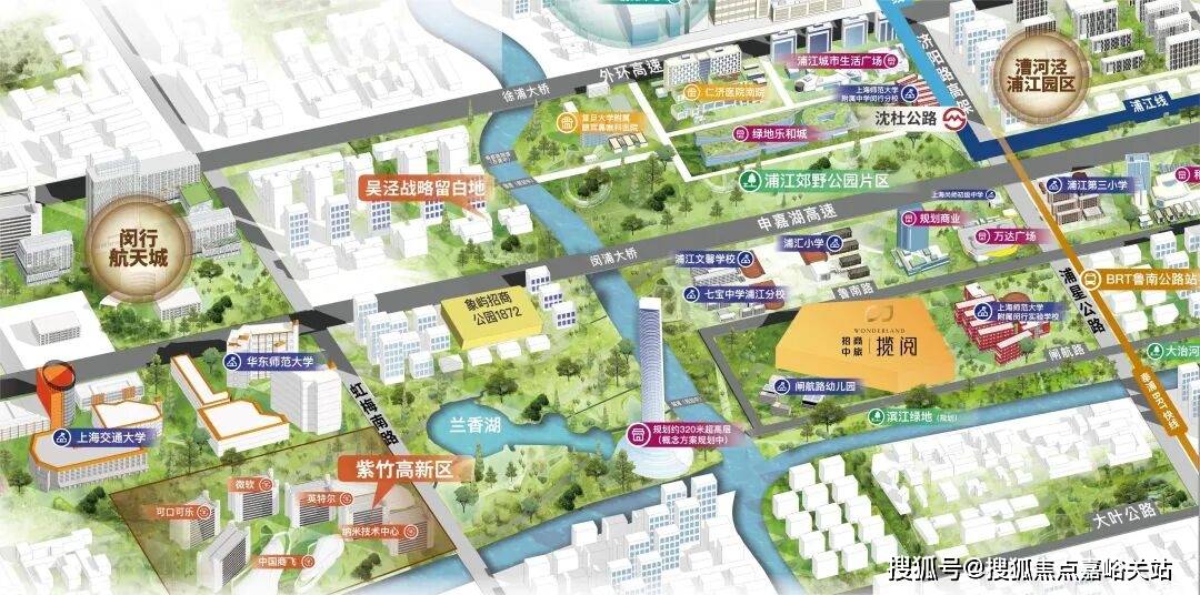 楼盘欢迎您-地址-价格-户型-小区环境-楼盘详情-交房时间-周边配套-售楼处电话mg不朽情缘网站招商中旅揽阅(营销中心)首页网站-招商中旅揽阅销售中心(售楼处)(图3)