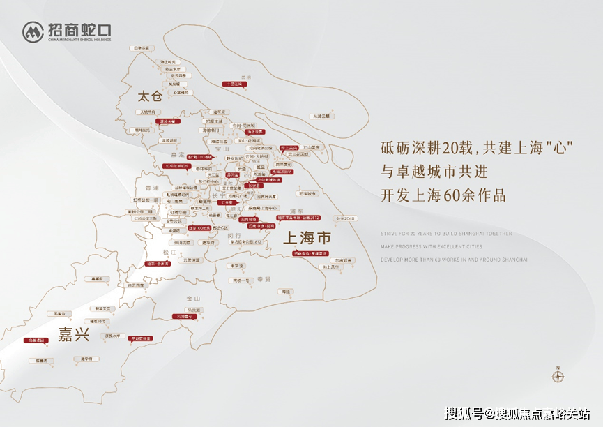 楼盘欢迎您-地址-价格-户型-小区环境-楼盘详情-交房时间-周边配套-售楼处电话mg不朽情缘网站招商中旅揽阅(营销中心)首页网站-招商中旅揽阅销售中心(售楼处)(图4)