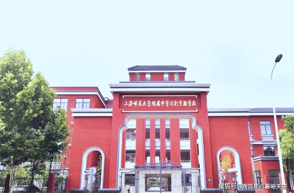 楼盘欢迎您-地址-价格-户型-小区环境-楼盘详情-交房时间-周边配套-售楼处电话mg不朽情缘网站招商中旅揽阅(营销中心)首页网站-招商中旅揽阅销售中心(售楼处)(图6)