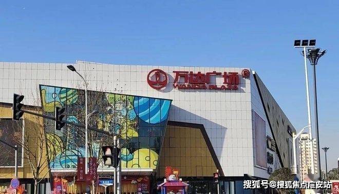 售中心 (售楼处)- 楼盘欢迎您 价格 