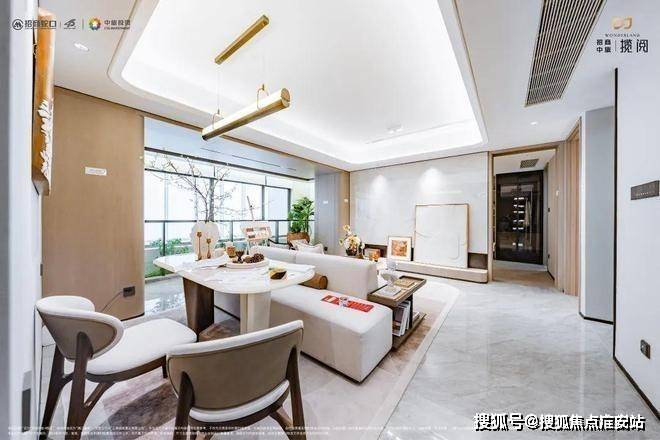 售中心 (售楼处)- 楼盘欢迎您 价格  户型  地址环境配套交房时间电话不朽情缘平台推荐招商中旅揽阅│中旅揽阅 (营销中心) 网 - 2025 销(图10)