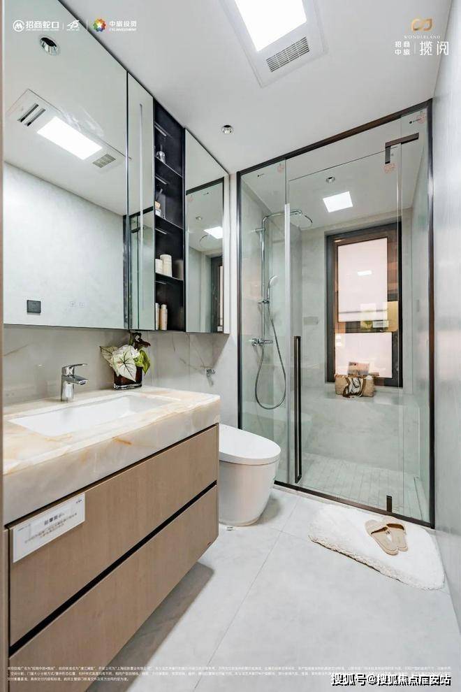 售中心 (售楼处)- 楼盘欢迎您 价格  户型  地址环境配套交房时间电话不朽情缘平台推荐招商中旅揽阅│中旅揽阅 (营销中心) 网 - 2025 销(图11)