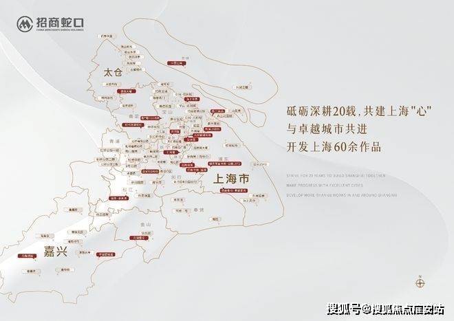 售中心 (售楼处)- 楼盘欢迎您 价格  户型  地址环境配套交房时间电话不朽情缘平台推荐招商中旅揽阅│中旅揽阅 (营销中心) 网 - 2025 销(图14)