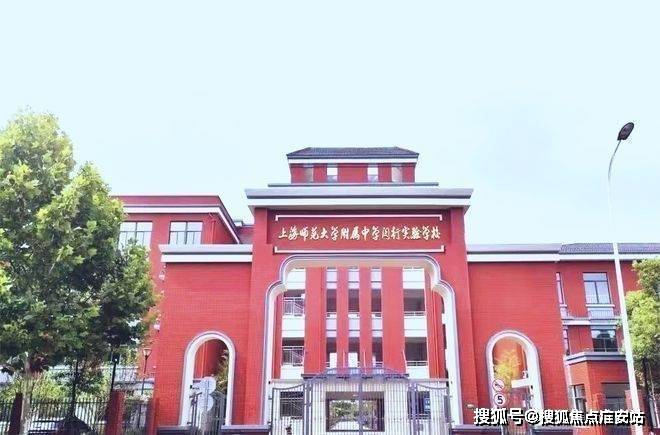 售中心 (售楼处)- 楼盘欢迎您 价格  户型  地址环境配套交房时间电话不朽情缘平台推荐招商中旅揽阅│中旅揽阅 (营销中心) 网 - 2025 销(图16)