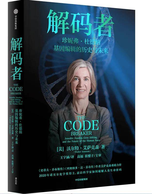 女性精神图鉴：不谈内耗只建规则不朽情缘版年度重磅｜2025(图4)