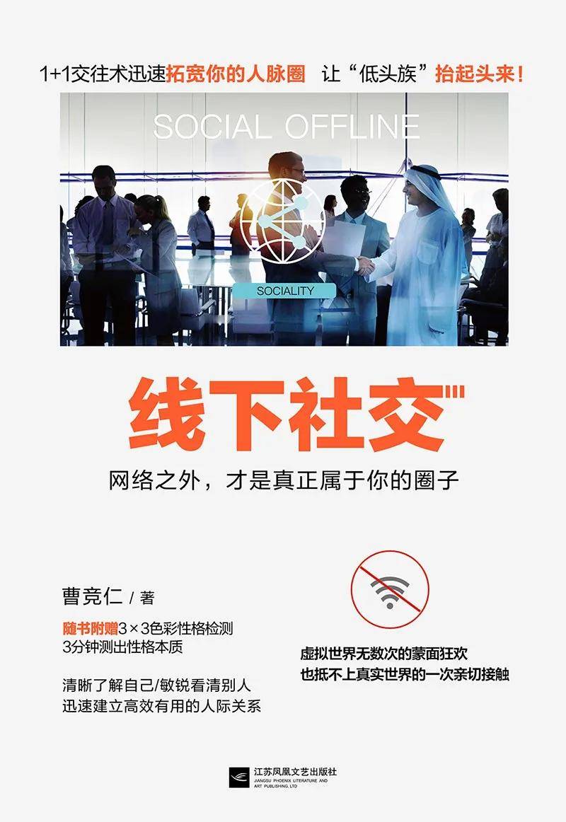 女性精神图鉴：不谈内耗只建规则不朽情缘版年度重磅｜2025(图7)