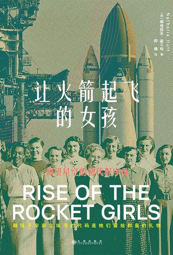 女性精神图鉴：不谈内耗只建规则不朽情缘版年度重磅｜2025(图11)
