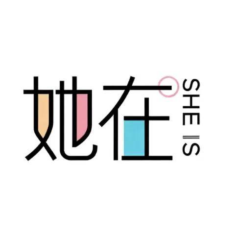 女性精神图鉴：不谈内耗只建规则不朽情缘版年度重磅｜2025(图13)