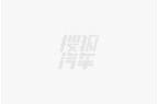 EV三款配置深度解析：选车指南不朽情缘平